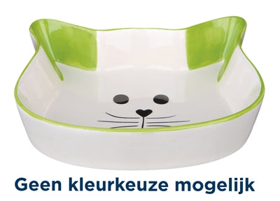 Trixie Voerbak / Waterbak Kattenhoofd Met Gezicht Keramiek  Assorti